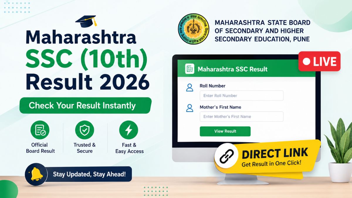 Maharashtra SSC Result 2026, Maharashtra Board 10th Result Date, SSC Result 2026 Maharashtra Board, Mahresult SSC 2026, Maharashtra 10th Result Direct Link,