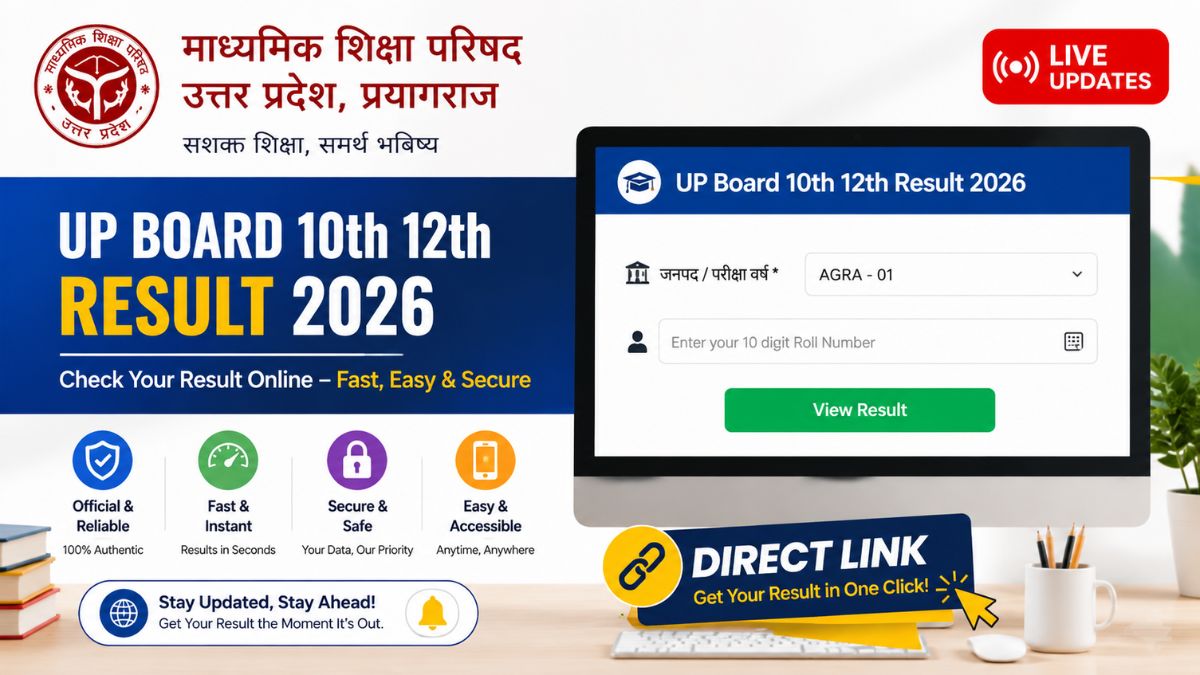 UP Board Result 2026, UP Board 10th 12th Result, UPMSP Result 2026, UP Board Result Live Update, UP Board Result Direct Link,